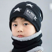儿童帽子带围脖    加绒加厚 星星款黑色 3-12岁