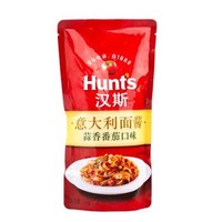 汉斯（Hunt's）意面酱 番茄酱 意大利面酱蒜香番茄口味248g 袋装 *10件