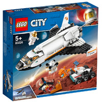 樂高60226火星探測航天飛機兒童積木玩具禮物