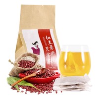 瓜儿果果 红豆薏米茶 150g