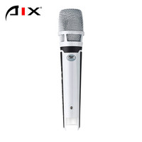 AIX 850炫彩版 白色 专业电容麦克风  录音有线话筒  主播电脑声卡连接会议设备全民k歌唱吧