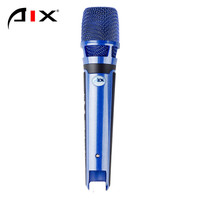 AIX 850炫彩版 蓝色 专业电容麦克风  录音有线话筒  主播电脑声卡连接会议设备全民k歌唱吧