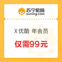 今日好券|11.28上新：京东最高得6块6白条闪付券；京东到家3张无门槛8元神券