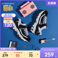 Skechers斯凯奇童鞋复古男女童运动鞋老爹鞋小白鞋儿童熊猫鞋潮（32、紫色/黄色/PRYL）