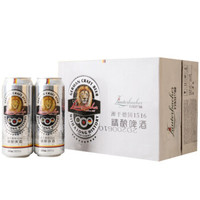 劳特巴赫 （lauterbacher）典藏精酿全麦啤酒500ml*12 全麦芽发酵11°P银狮装 *2件