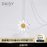 英国DAISYLONDON银项链时尚饰品手工锁骨链925银项链吊坠送女友礼物送女友 15mm复古雏菊