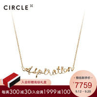 CIRCLE日本珠宝 黄18K金项链镶嵌钻石法文字母项链 现货