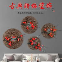 新中式壁挂中国风壁挂背景墙面装饰软装花艺仿真立体梅花美容院 红色梅花小号