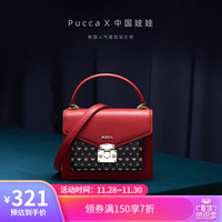 pucca中国娃娃韩版2020新款风琴包印花小方包手提斜挎包单肩包 红色