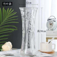 玻璃花瓶透明水养富贵竹百合花瓶摆件客厅插花