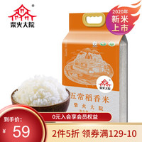 促销活动，1日0点开始：京东 精神食界 品味厨房 199-35、249-50元优惠券