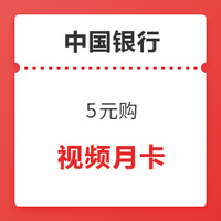 今日好券|12.01上新：1元购2元白条还款券；随机领小金库还款券，实测8元券