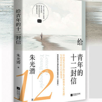 不是书单 篇八:99元10件,除了童书还有哪些图书值得买