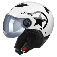 欧伊曼得 电动车摩托车安全头盔 多色可选