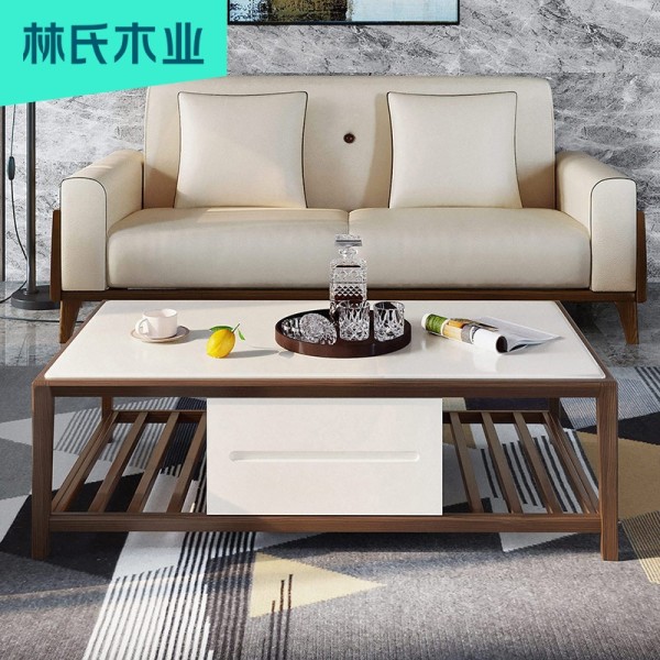 林氏木业北欧茶几简约现代实木脚茶桌小户型客厅茶台创意家具ba2l