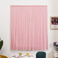 网红窗帘成品免打孔安装魔术贴粘贴遮光卧室飘窗纱帘简易 粉色布纱一体一片 宽0.7x高1.0一片(限购两片)