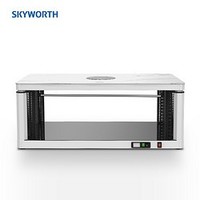 SKYWORTH 创维  A501 电暖桌  白色 1.38 有炉
