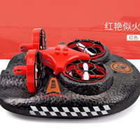 京東PLUS會員：無人機行器充電款兒童玩具防水耐摔遙控氣墊船海陸空3合1飛艇