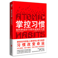 书单推荐：如何在内卷中一枝独秀，成为“卷王”？