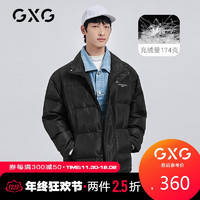 促销活动：苏宁易购 GXG官方旗舰店 年终狂欢节