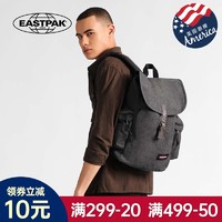 EASTPAK欧美潮牌双肩包男时尚潮流旅行休闲翻盖背包大容量书包（EK47B86Q）