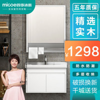 老破小变形记 篇二:自己操刀,38㎡老破小变身现代2房2厅全过程实录【厨卫+灯具篇】