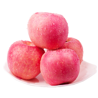 洛川苹果 陕西红富士苹果 时令新鲜水果