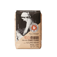 面粉的分类,选购
