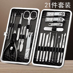 修剪指甲刀套装家用修脚美甲工具甲沟脚剪刀钳专用单个男士炎神器