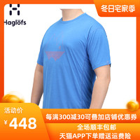 Haglofs火柴棍男款户外快干短袖T恤603561 亚版（L、3GF浅灰色）