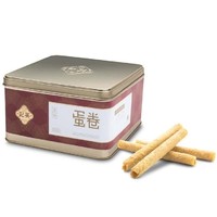 cdf會員購！英記 澳門特產 罐裝原味蛋卷 540g *3件