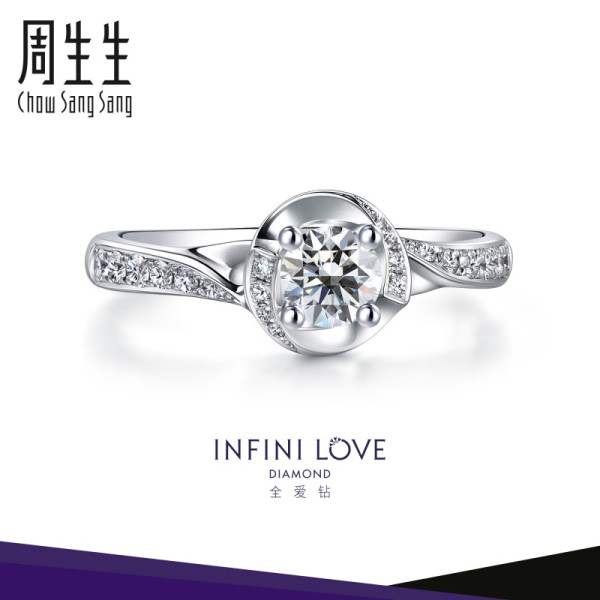 商品周生生pt900铂金全爱钻婚嫁系列戒指结婚求婚钻戒女款85921r(vs
