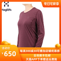 Haglofs火柴棍女款户外春夏舒适快干长袖T恤603350 亚版（M、32Q紫红色）