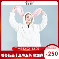 促销活动:苏宁易购 拉夏贝尔 专区特惠