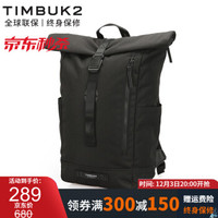 促销活动：京东 TIMBUK2旗舰店 暖心潮惠