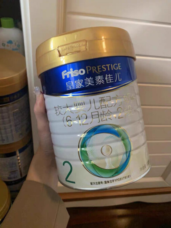 friso美素佳儿皇家系列较大婴儿奶粉国行版2段800g