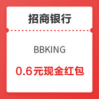 今日好券|12.05上新：天猫超市满140减10元优惠券；京东到家满29减9元全场券