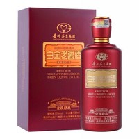 贵州茅台集团白金酒 53度 酱香型白酒 老酱酒  礼品酒 (蓝/红)500ml 1949 红色 2瓶/配礼袋