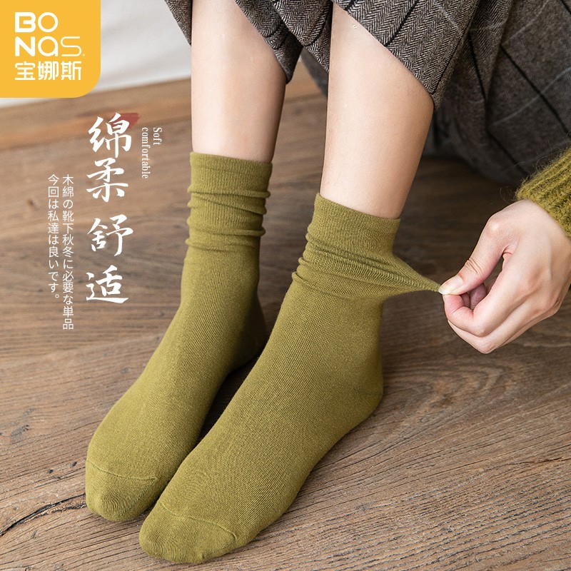 BONAS 宝娜斯 BY10S 女士纯棉中筒袜 10双装
