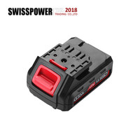 瑞士动能(SWISSPOWER)电钻手电钻充电家用冲击式电动螺丝刀工具箱套装锂电转电批起子 12V 电池