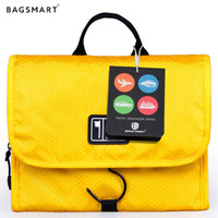 BAGSMART BM0108050AN 多功能洗漱包 *2件