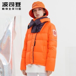首页 服饰鞋包 女装 女外套 女士羽绒服 bosideng/波司登女士羽绒服