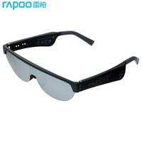 新品發售：Rapoo 雷柏 Z1 Style 智能音頻眼鏡