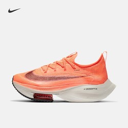 nike 耐克 air zoom alphafly next% cz1514 女子跑步鞋