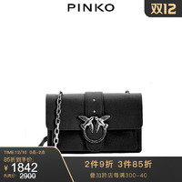 PINKO2020春夏soft荔枝紋迷你飛鳥包燕子包1P21M2Y65Z *3件