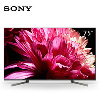 SONY 索尼 KD-75X9500G 75英寸 4K 液晶电视