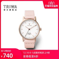 TRIWA 手表女简约气质ins风北欧小众设计石英腕表潮流少女手表