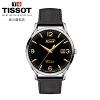 Tissot 天梭 T1184101605701 男士手表
