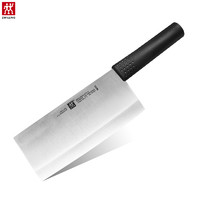 ZWILLING 双立人 zwilling feel 中片刀