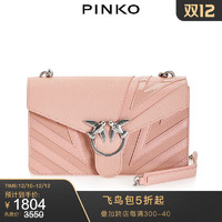 PINKO秋冬魚子醬皮革嵌飾飛鳥包1P21ETY5TX